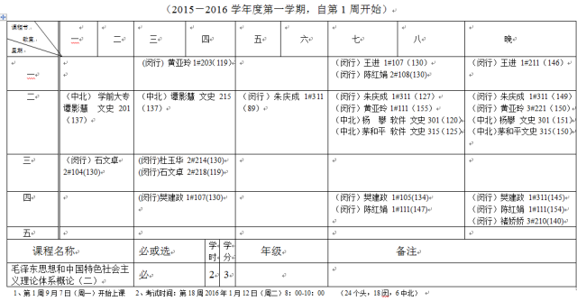 aa25271e-7b86-4ddd-939b-234b55dc0847.png