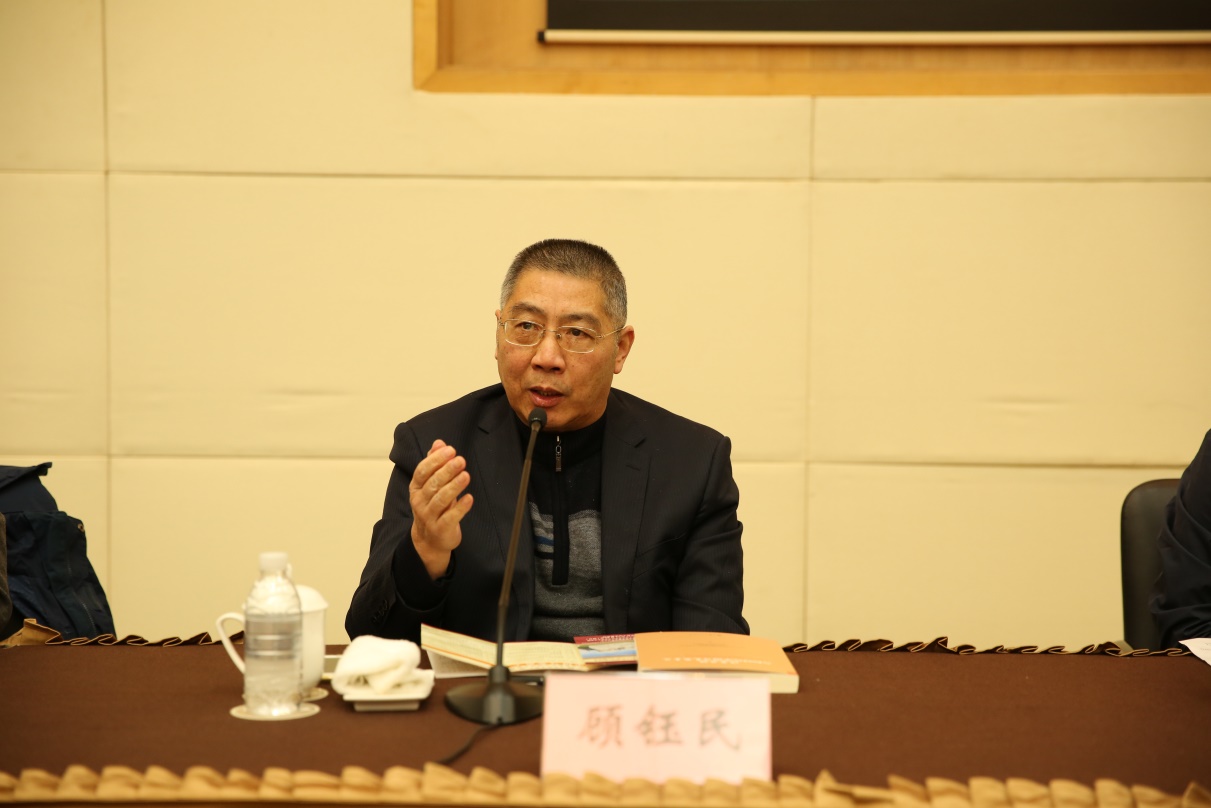 我院承办"改革开放四十年与马克思主义中国化成果国际传播"会议