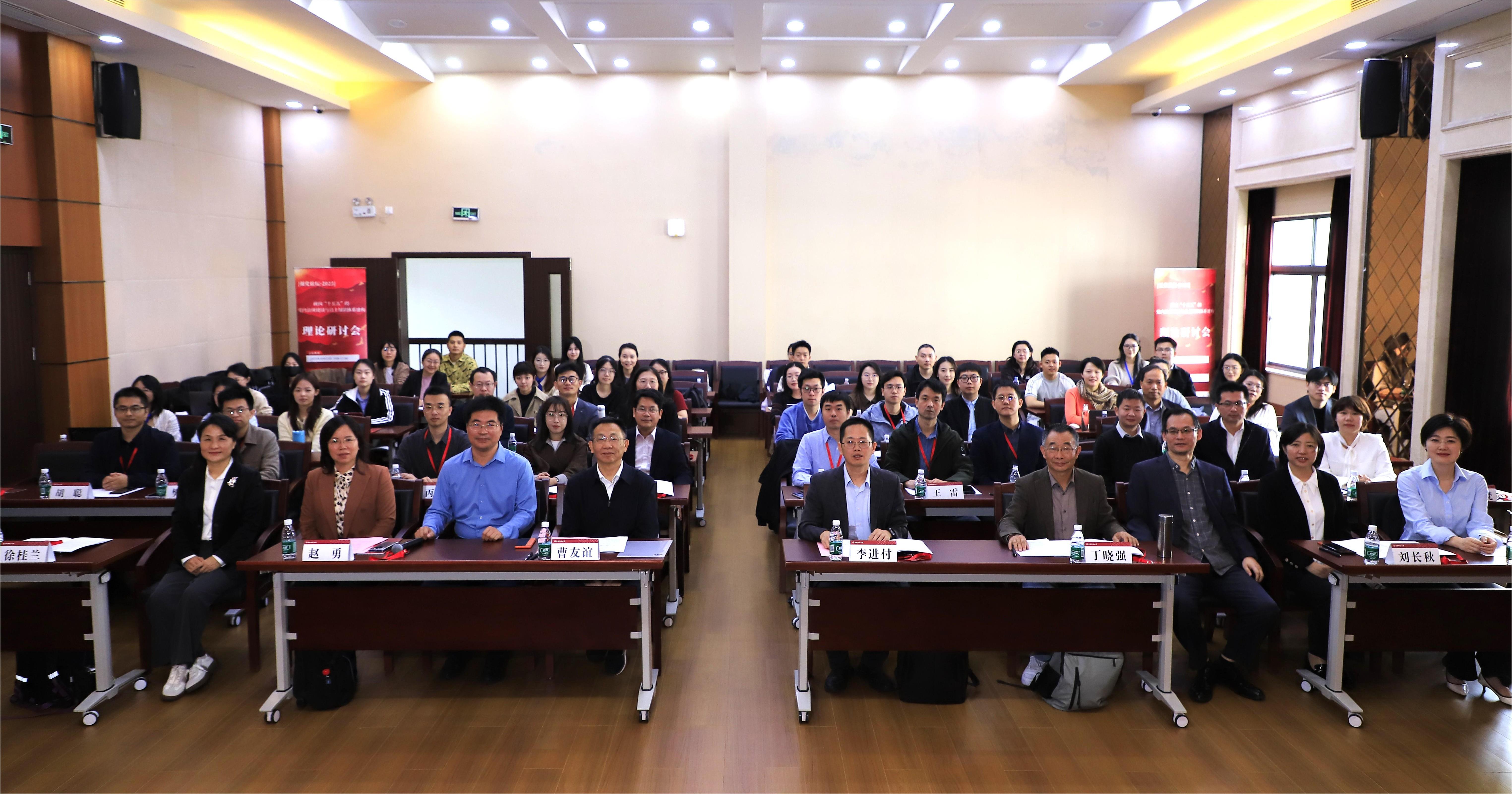 大会合影.jpg 大会合影.jpg