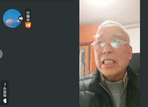 图4 团队成员与社区红色智囊讲师团讲师展开深入交流.png