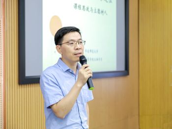 微信图片_20240916155855(1).jpg