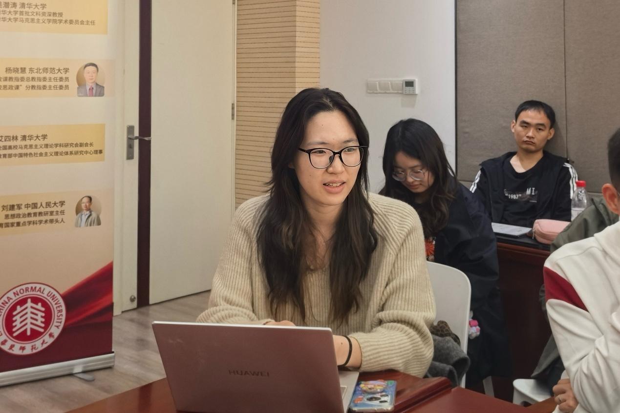 wps_doc_9.jpeg wps_doc_9.jpeg