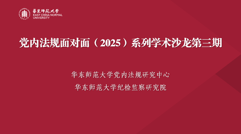 微信图片_20250525230828.png