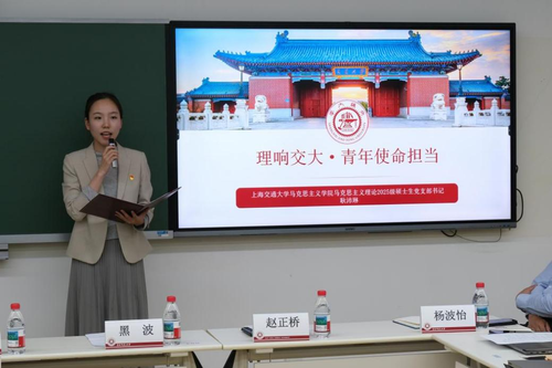 图片 4.png