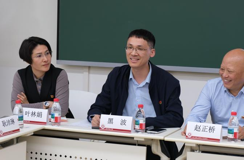 图片 2.png