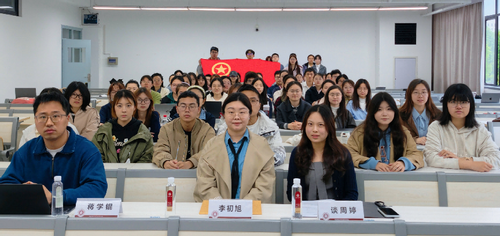 图 1 生命科学学院、马克思主义学院2026年联合团校开班仪式合影留念.png