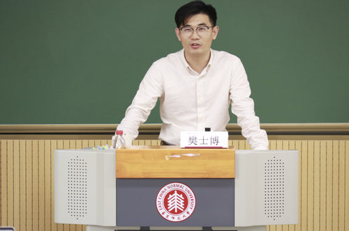截屏2026-05-23 19.39.33.png