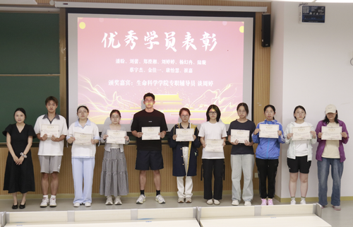 截屏2026-05-23 19.40.19.png